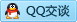 QQ在线咨询981786895